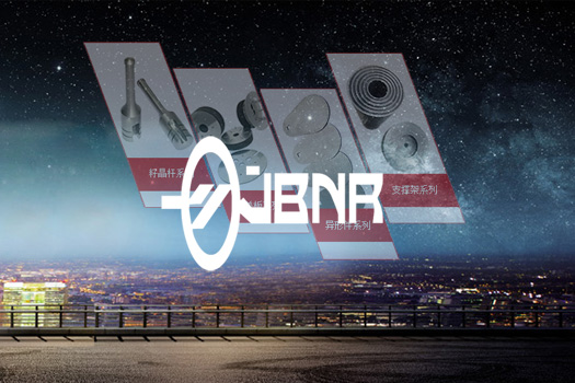 蒸發(fā)器 結晶器